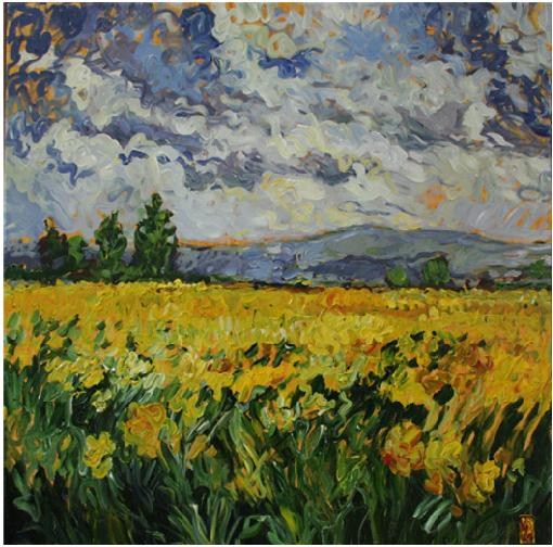 Unknown Artist Yellow Field